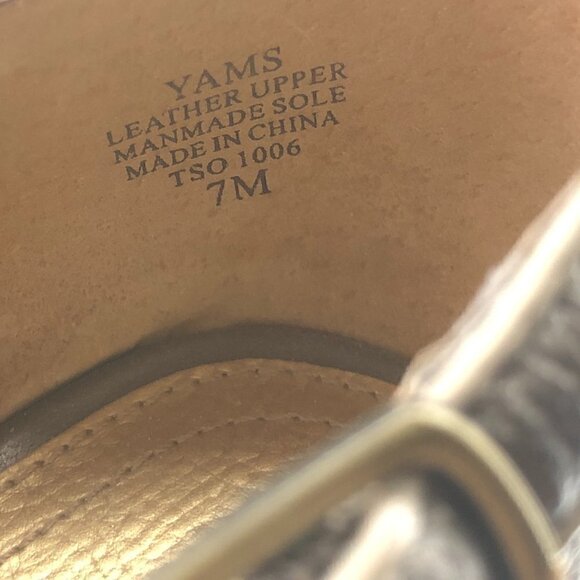 Nine West Yams Silver Metallic Stacked Wedge Open Toe Leather Sandal Size 7M‎ - Picture 4 of 5